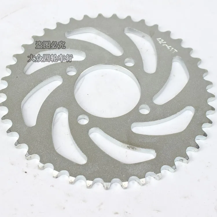 Шифратор для мотоцикла шифратор Большой маховик цепь пластина 420/428 37 39 41 43 48