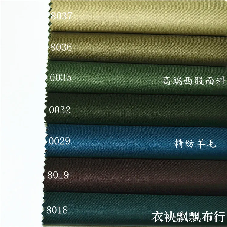 Высококачественная шерстяная ткань для костюма бежевый армейский зеленый темно