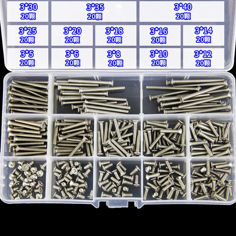 1 компл. M2/M3/M4/M5/M6 304 нержавеющая сталь Phillips плоские винты Болт Гайка шайбы Ассортимент Комплект крепежные детали гайки комплекты болтов