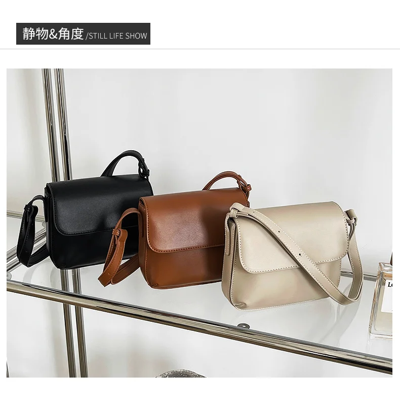 [BXX] Woman New Brief Square Vintage Saddle PU Leather Personality All-match Crossbody Shoulder Bag Fashion Summer 18A1426 |