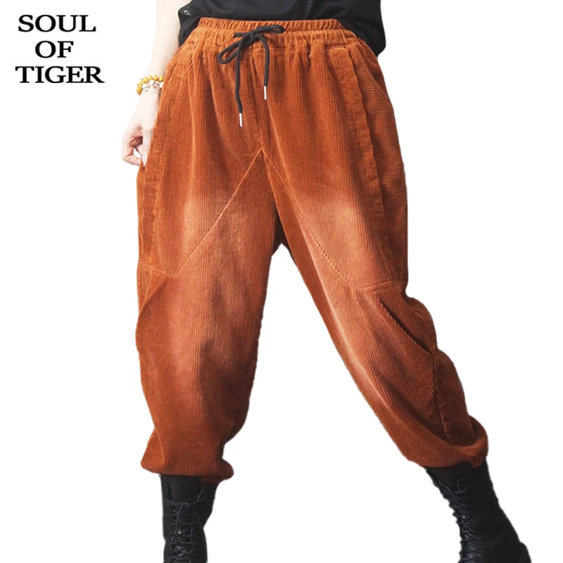 

SOUL OF TIGER Winter Corduroy Orange Harem Pants 2021 Women Vintage Loose Casual Trousers Japan Style Female Harajuku Pantalons
