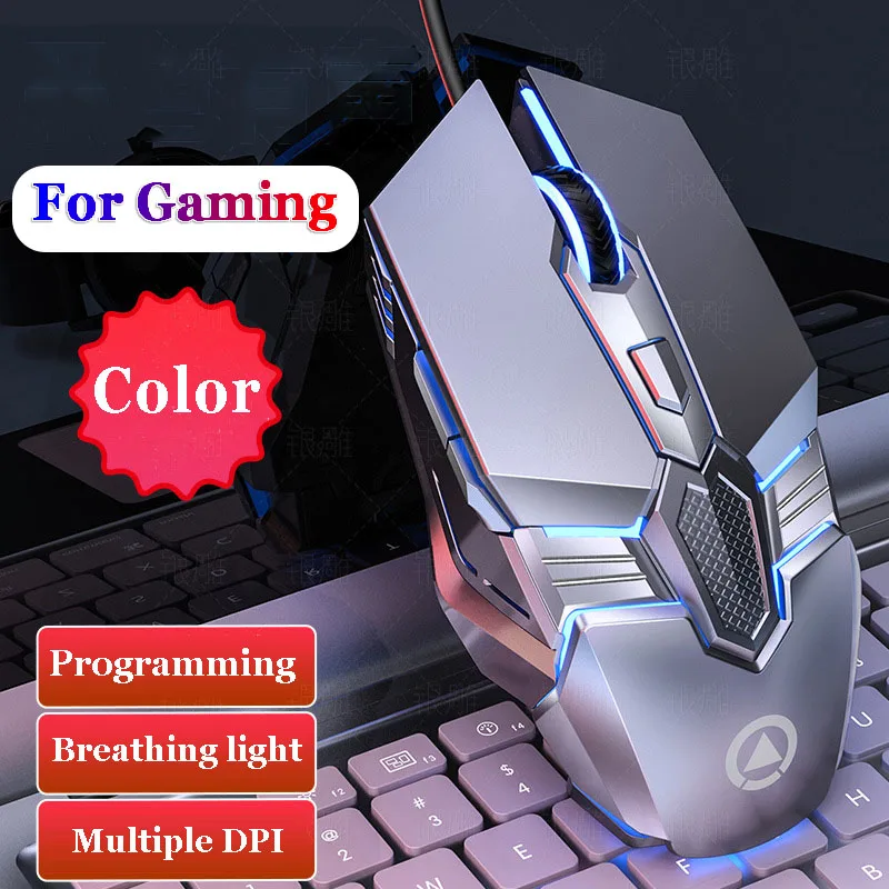 

Мышь Компьютерная Проводная игровая эргономичная со светодиодной подсветкой, 6 кнопок, 3200 DPI