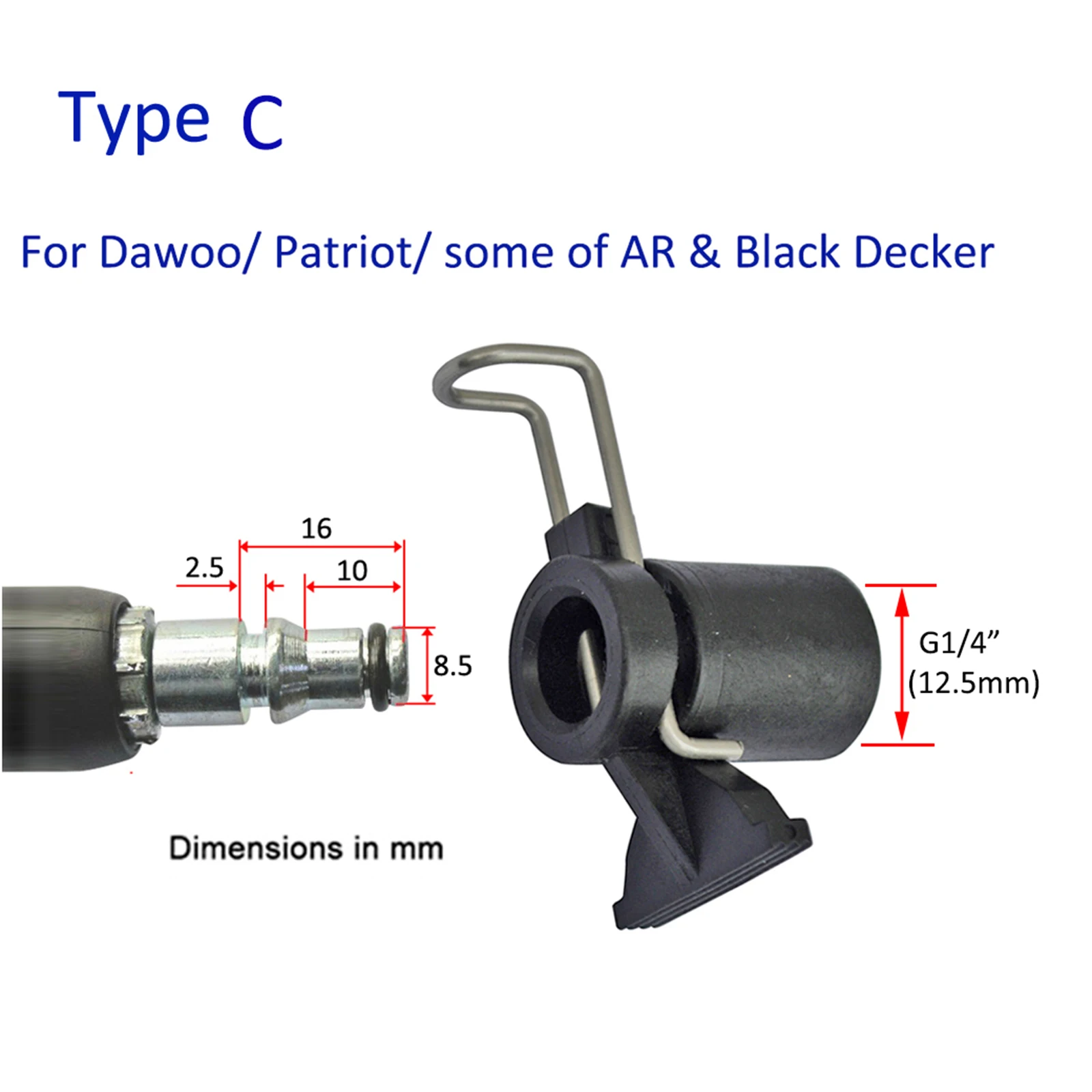 Розетка стандартная 1/4 дюйма для шланга мойки высокого давления переходник -