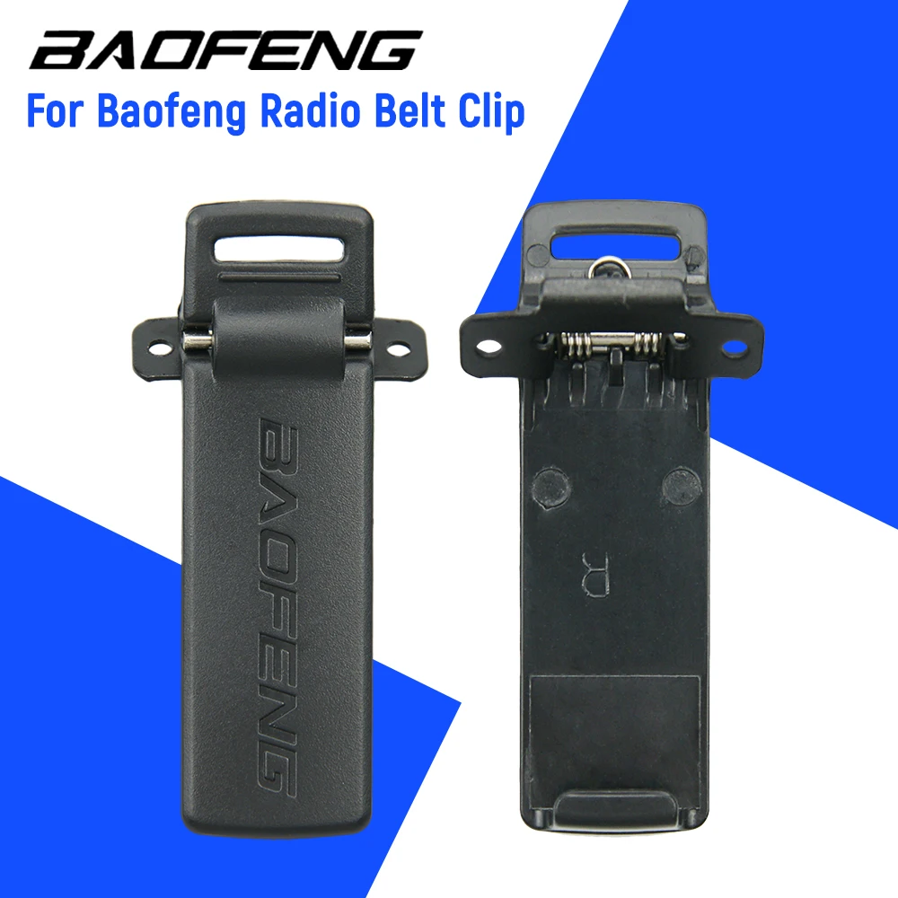 20X Original Baofeng Radios UV-5R Belt Clip for BAOFENG UV-5R UV-5RA UV-5RB UV-5RC TYT TH-F8 Ham Radio Walkie Talkie Accessorie