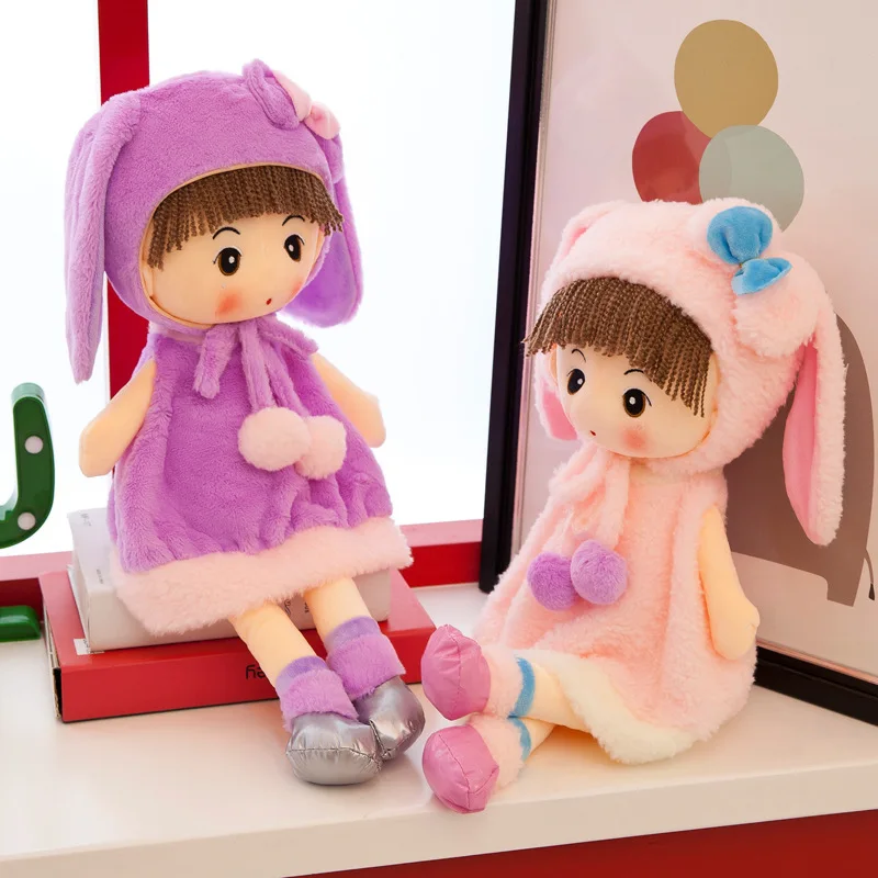 40 см детская набивная и Плюшевая Кукла принцессы игрушки Медведь Кролик для