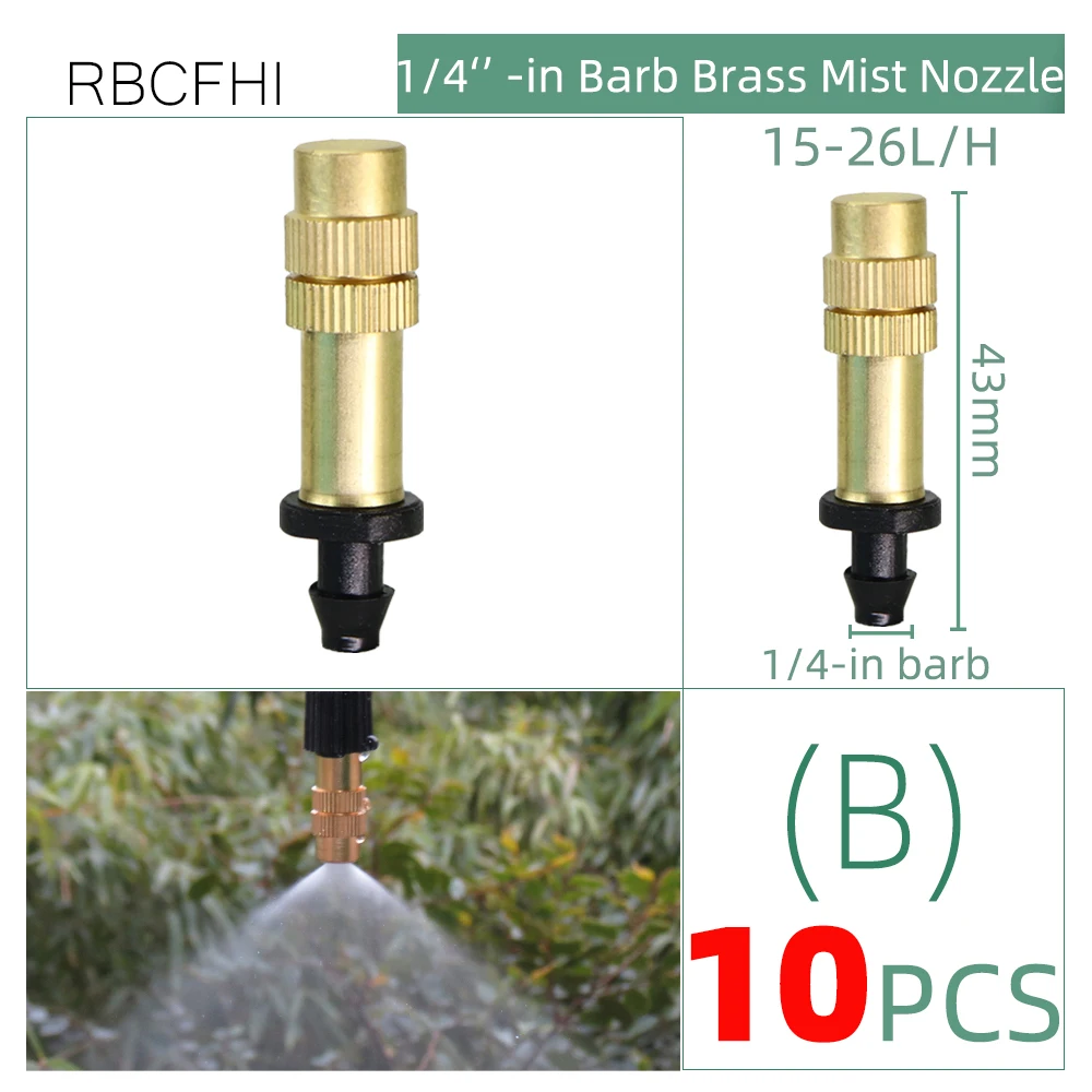 RBCFHl 10 шт 6 типов латунь Msting форсунки w/ 4/7 мм Barb Винт футболка микро капельного Irriation