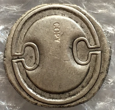 Тип: #11 греческие монеты нестандартный размер|greek shoes|coin through bottle trickgreek tunic |