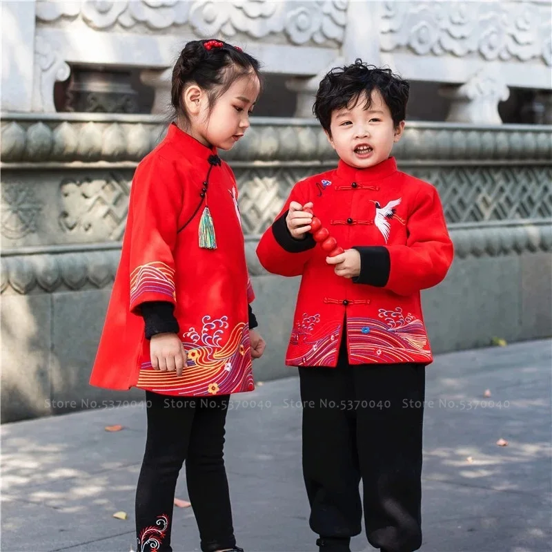 

Kids Chinese Tang Suit Girl Traditional Qipao Party Dress Cheongsam Toddler Boy Hanfu Coat Tops Pants Children New Year Costumes