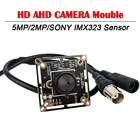DIY 5MP 3,7mm Lens AHD-P Mini Camera 1920*1080P 2MP SONY IMX323 Chip Monitor печатная плата модуля AHD Camera