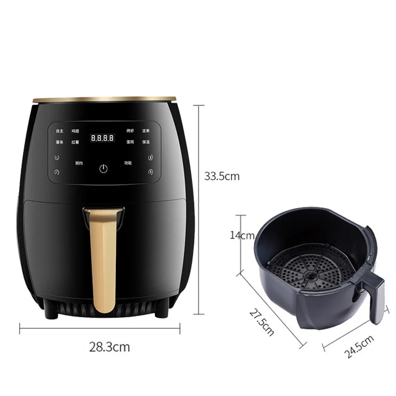 

4.5L 1400W 220V Multifunction Air Fryer Oil free Health Fryer Cooker Smart Touch LCD Deep Airfryer Pizza Fryer for French fries