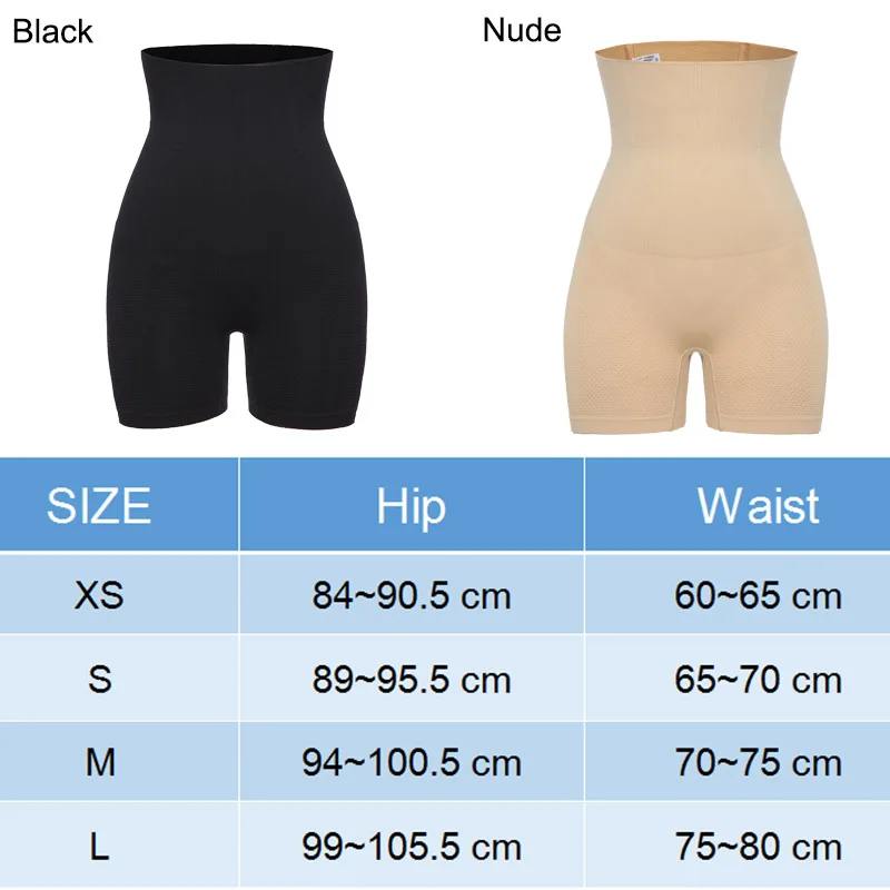 Женские контрольные Трусики с высокой талией, утягивающие животик, нижнее белье, трусы, Корректирующее белье, нижнее белье, Корректирующее белье, Женский корсет, Корректирующее белье