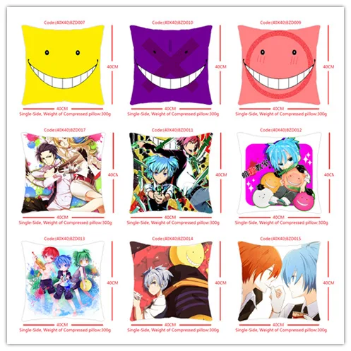 IVYYE класс убийц аниме индивидуальные Подушка Чехол дома Спальня обложки подушки