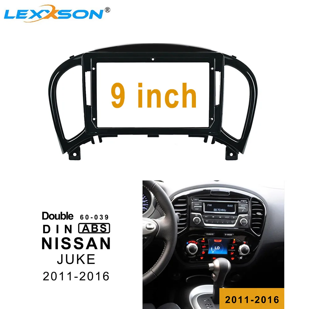 Автомобильная фасция 9 дюймов для NISSAN Juke 2011 2016 стерео двойная Din автомобильная Dvd