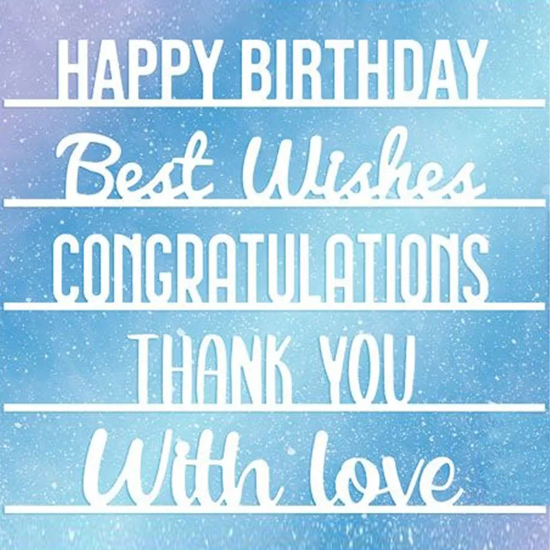 С днем рождения с наилучшими пожеланиями любовными чувствами металлические