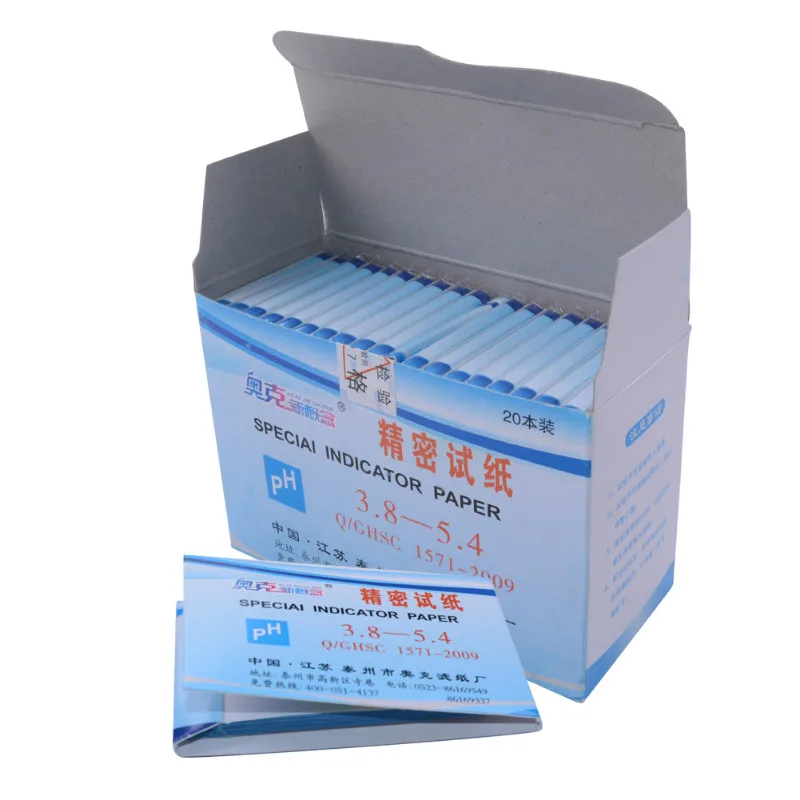 Yieryi 20 шт./кор. приборы для измерения PH Тесты полоски индикатор 6,4-8,0/PH 5,4-7,0/устройство контроля pН/5,5-9,0/устройство контроля pН/3,8-5,4 лакмусовая Тесты er/Новые измерения