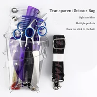 advanced cool 7 color transparent hairdressing scissors bag barber storage bag storage bag hairdressing tool messenger bag
