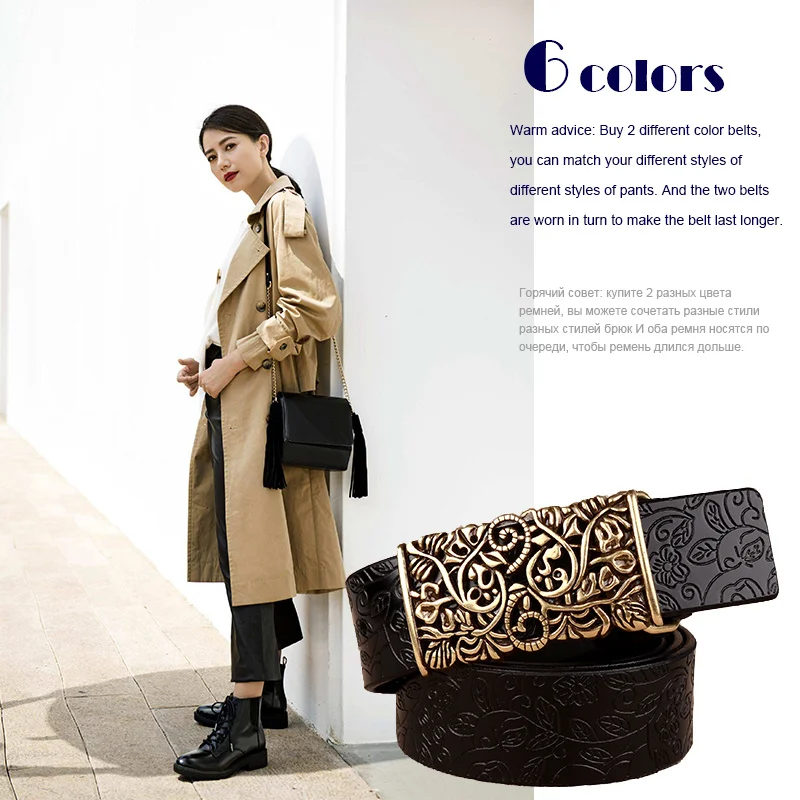 

Women's Belt Retro High Quality Natural Cowhide Female Belt Luxury Carved Buckle Jeans Belt For Ladies