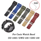 Подходит для ремешка часов Casio GWG-1000, заменяет ремешок для часов GWG1000 GWG-100, мужской спортивный ремешок, аксессуары для часов