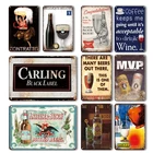 Винтажный постер, рикардовая металлическая искусственная Гавана, металлическая живопись, стена, ретро Тики, украшение для бара, паба, комнаты