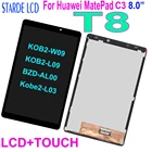 Новый Для Huawei MatePad T8 C3 8,0, KOB2-W09, KOB2-L09, BZD-AL00, Kobe2-L03, ЖК-дисплей, сенсорный экран, дигитайзер в сборе