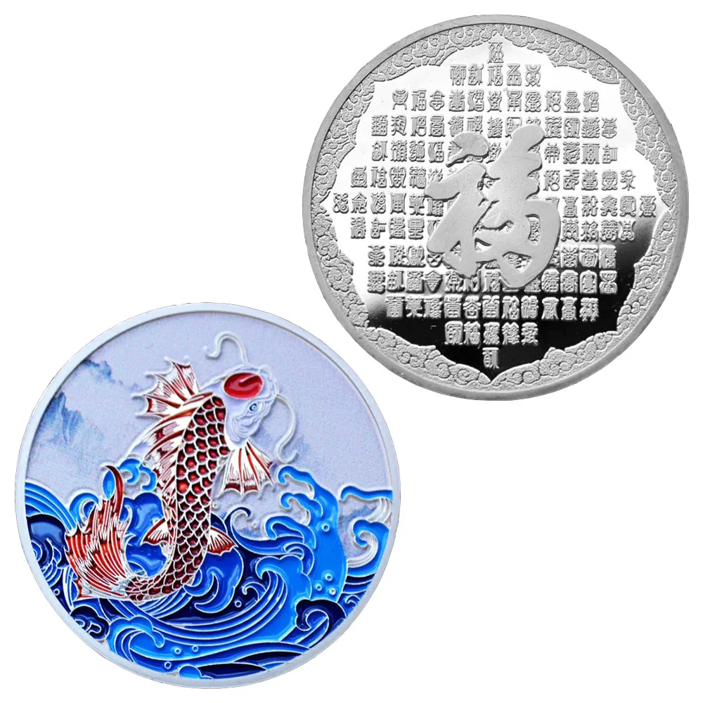 

Китайская счастливая монета, необычные украшения для карпа, сувениры и подарки, позолоченные Декорации для комнаты, памятные монеты, монета...