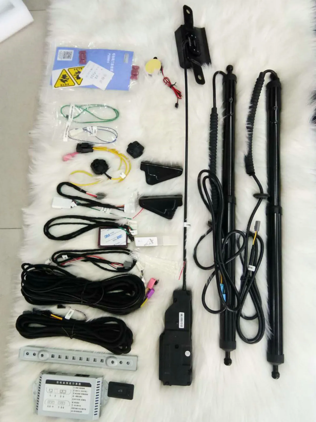 Автомобильная Индукционная система Интеллектуальная электрическая задняя