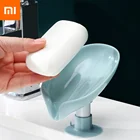 Держатель для мыла и душа xiaomi, футляр для мыла в форме листа, для ванной комнаты