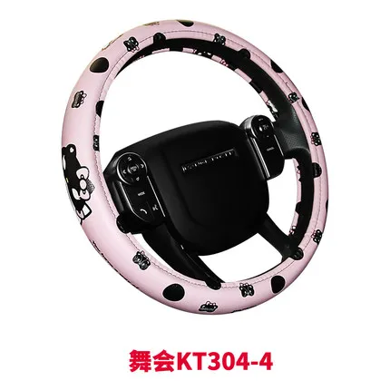 KT304-04 Автомобильные аксессуары мультфильм розовый hello kitty Руль крышка натуральный каучук здоровый дышащий Универсальный 38 см для женщин и девочек - Название цвета: KT304-04