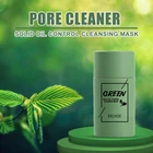 Маска для лица EELHOE TSLM2 из баклажана с зеленым чайным маслом, Очищающая маска для ухода за лицом, увлажняющая, осветляющая кожу