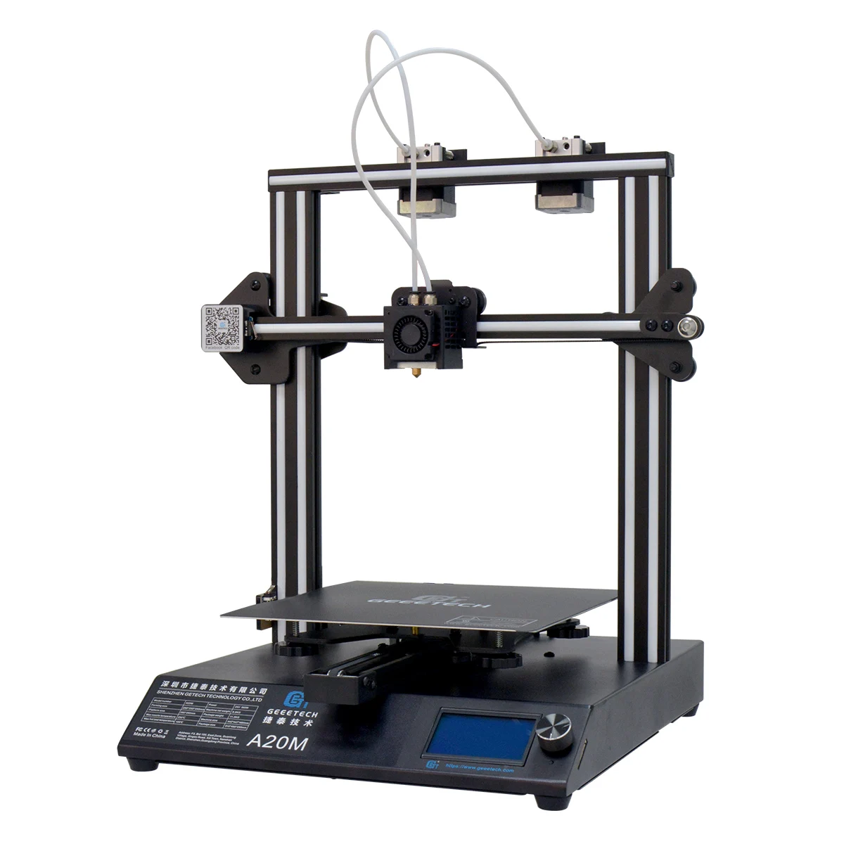 Bestellen Geeetech A20M 3D Drucker Mix-farbe 255x255x255mm Druck Größe 3D Drucker Unterstützung Brechen-fortsetzen Fähigkeit WIFI Verbindung