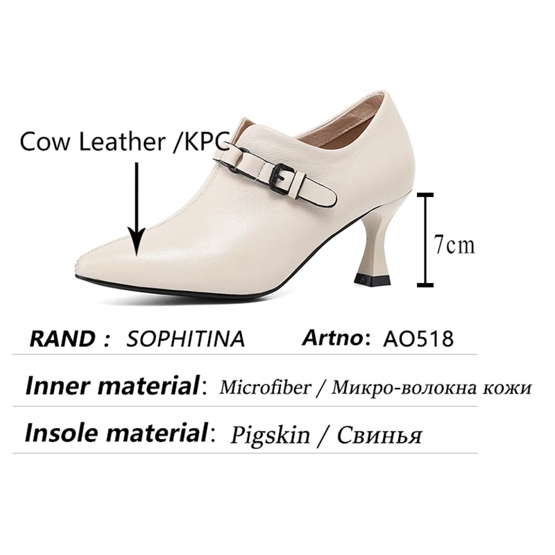 

SOPHITINA Spring Fashion Women's Shoes Deep Zipper Metal Decoration Pointed Toe Shoes Trendy Wine Glass Heel Female Pumps AO518