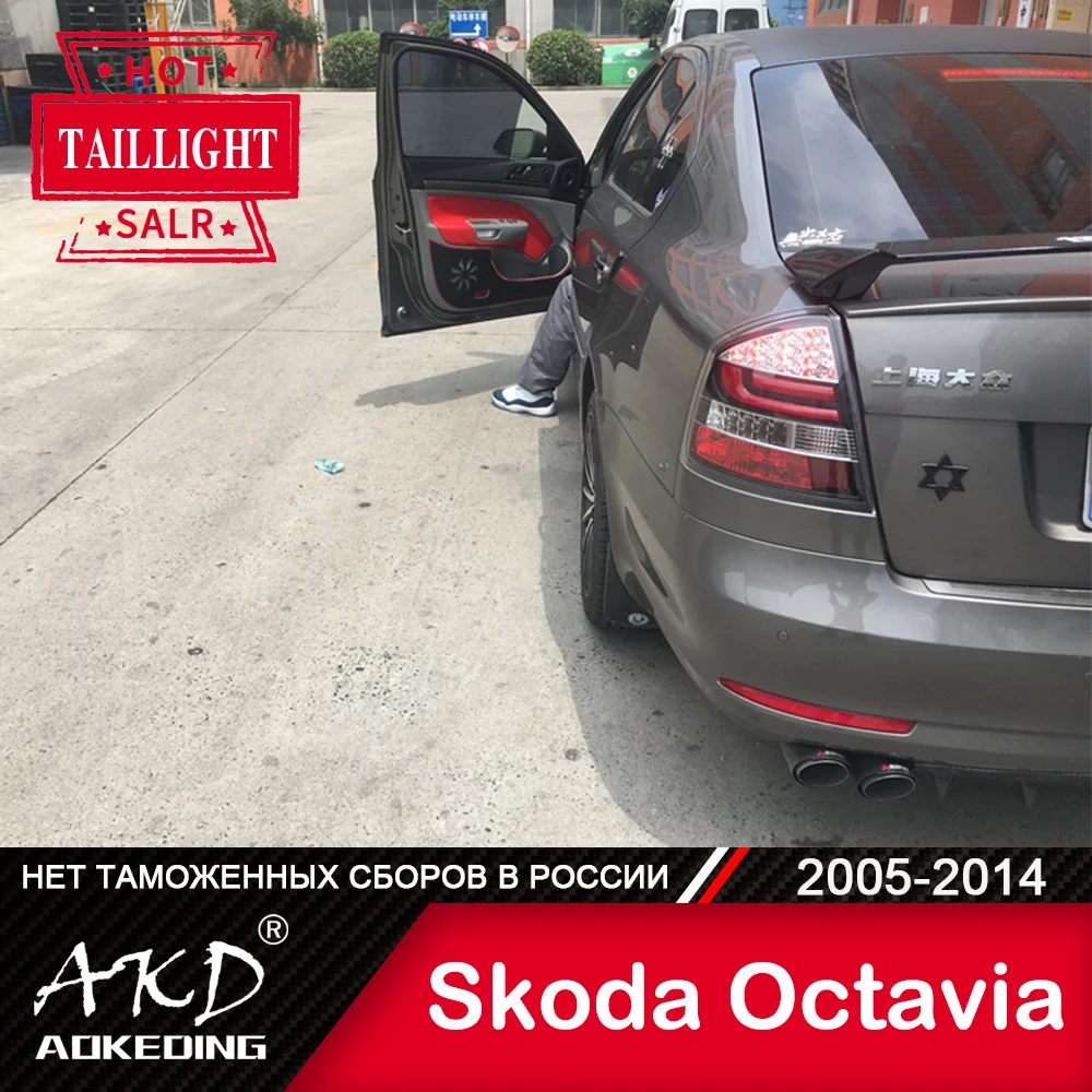 

For Car Skoda Octavia Tail Lamp 2005-2014 LED Fog Lights Day Running Light DRL Tuning Car Accessories Octavia Tail Lights