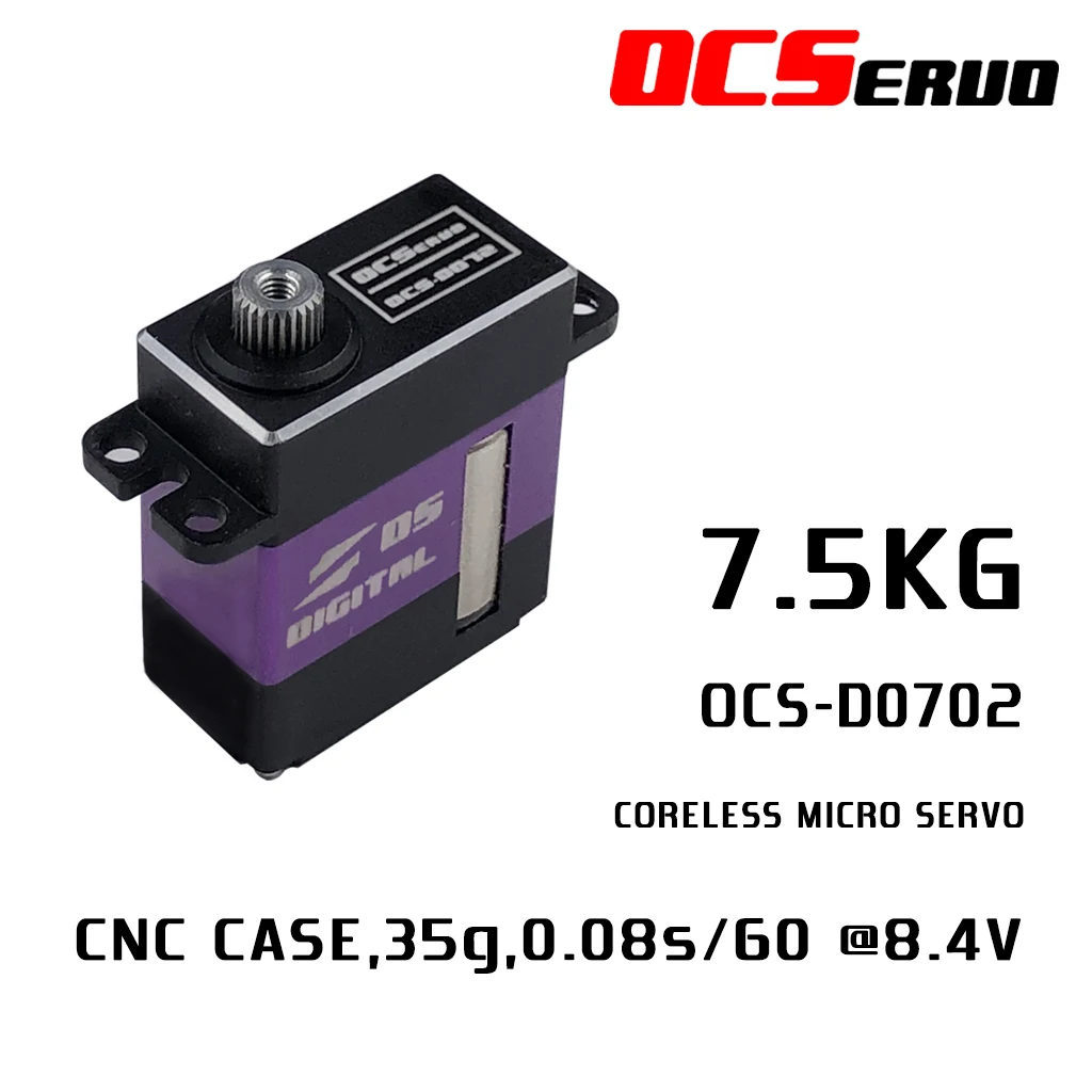 6 8 кг. См OCServo оригинальный цифровой Бессердечный сервопривод с микро приводом