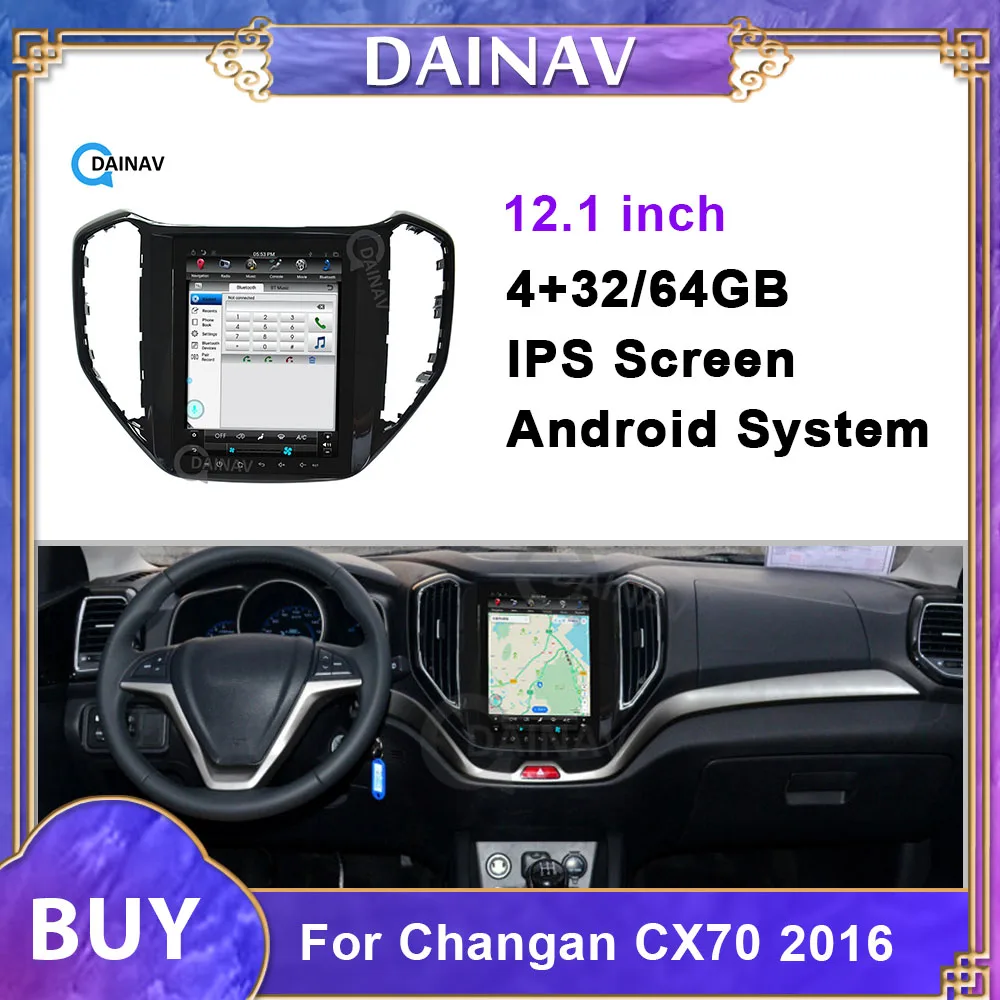 

12.1 inch Vertical Screen Car Autoradio Player For Changan CX70 2016 Tesla style Car Multimedia DVD Player GPS Navigation