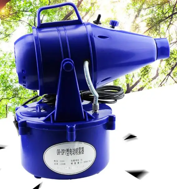 

220V Aerosol atomizer Farm disinfection portable electric ultra low volume sprayer Hospital school Drug sprayer 4L