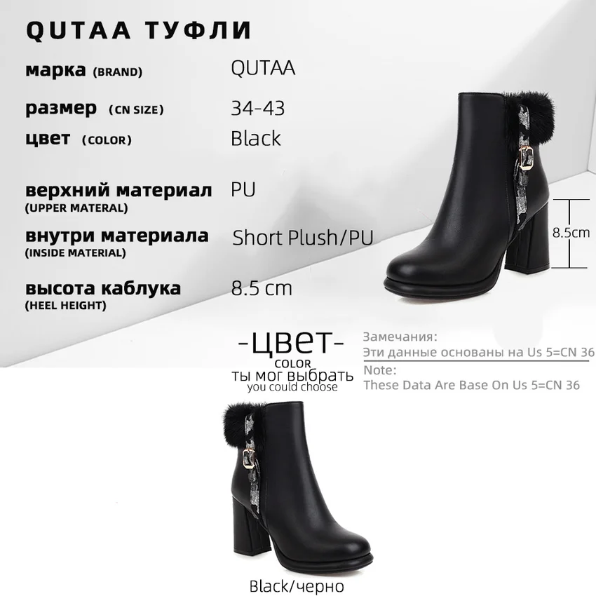 

QUTAA 2021 Buckle Snakeskin Square High Heel Ankle Boots Autumn Winter PU Women Shoes Square Toe Zipper Short Boots Size 34-43