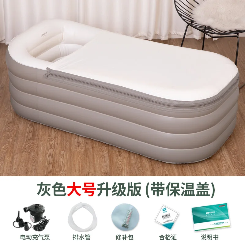 Надувная ванна складная ванная для взрослых домашняя всего тела большая