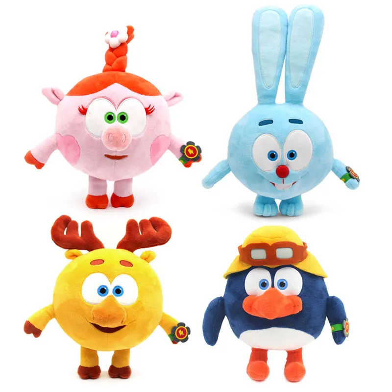 

New 23.5-30cm cartoon Happy ball Pincode Stuffed plush toy Smesharik babyriki GoGo Suit Super Soft Handfeel