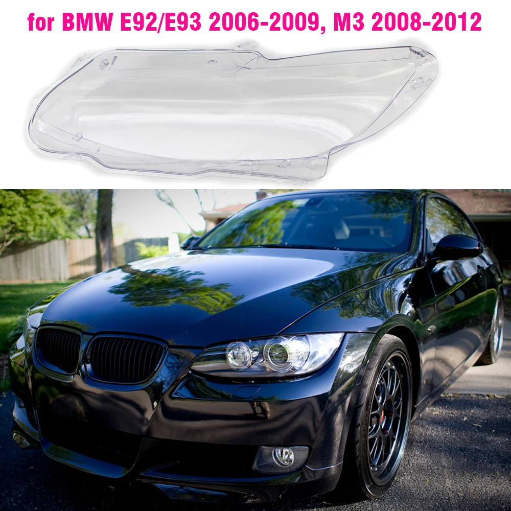 

Автомобиль Крышка для линз передних фар для BMW E92 E93 2006 2007 2008 2009 стекло авто оболочка фары абажур прозрачный