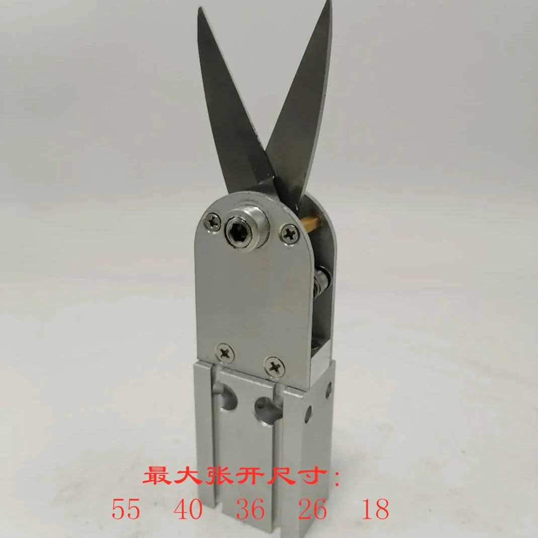 Пневматические Ножницы N95 для маски высокоскоростные двунаправленные