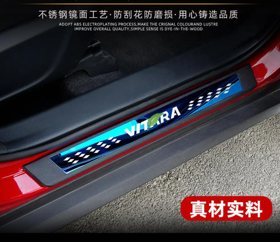 Высококачественная Накладка на порог из нержавеющей стали приветственная