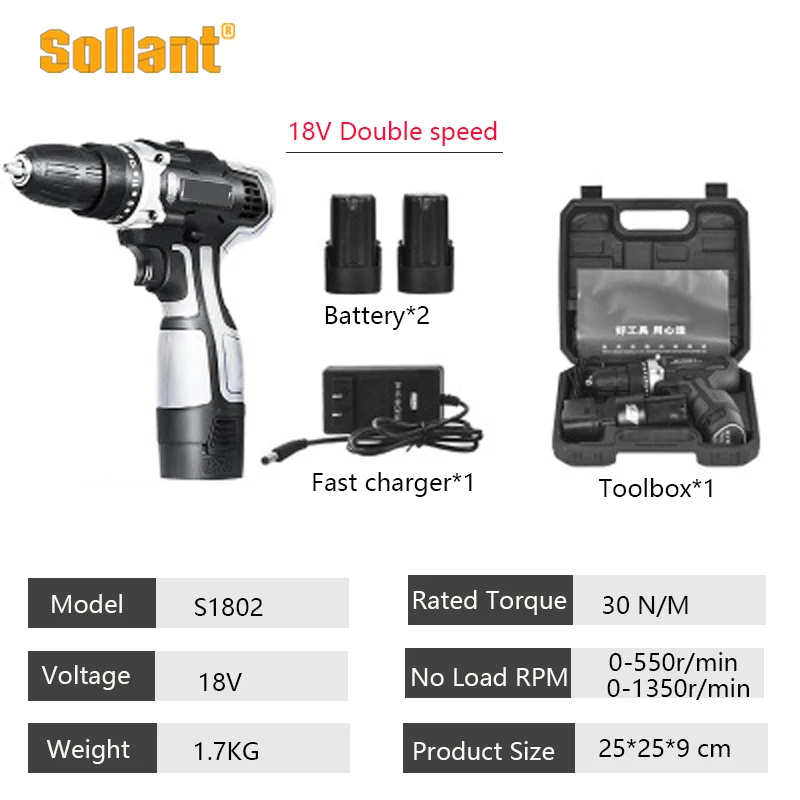 Литий ионная аккумуляторная дрель 13 мм 2 скорости|Электрические отвертки| |