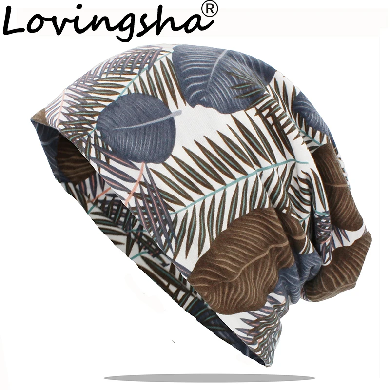 Многофункциональная Мужская зимняя Осенняя шапка LOVINGSHA Leaf тонкий шарф для