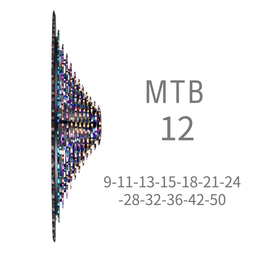 Кассета MTB 12 Скоростей кассета S 9-50T Ultimate XD цветная Радуга K7 375 г В Ультралегкая ulte s