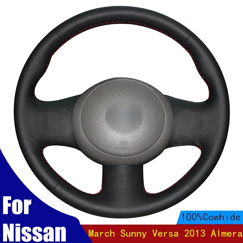

Для Nissan March Sunny, Versa 2013 черная ручная работа из натуральной кожи чехол рулевого колеса автомобиля четыре сезона