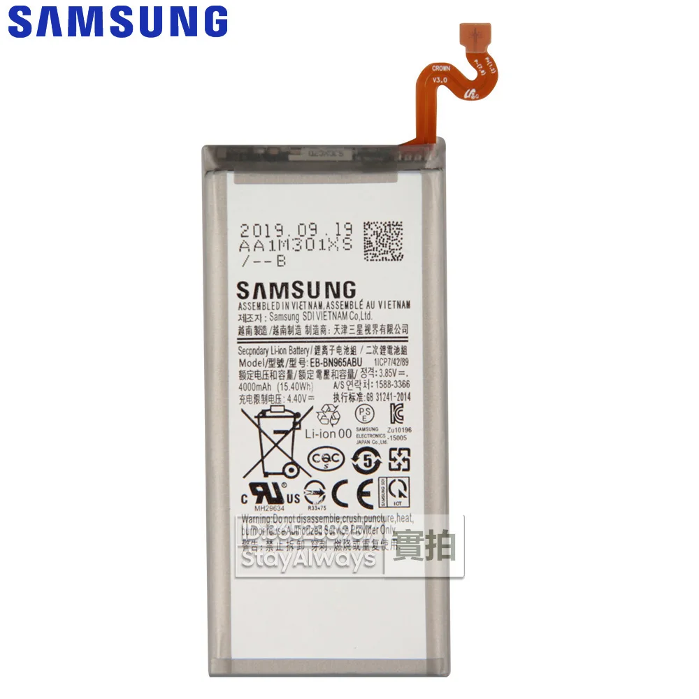 100% Оригинальный аккумулятор EB BN965ABU для Samsung Galaxy Note9 Note 9 SM N9600 N960F N960U 4000 мА/ч чехол