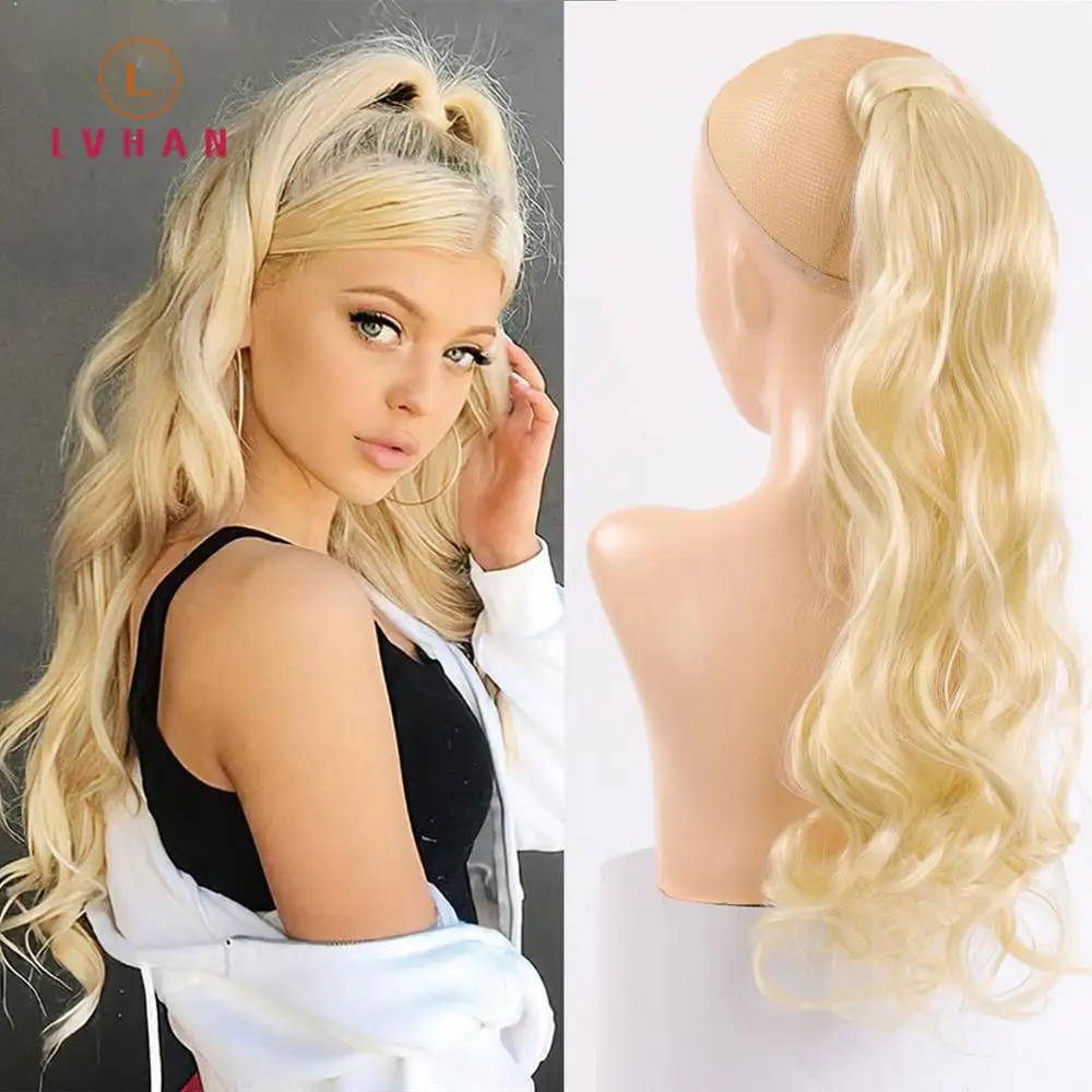 

LVHAN Long Wave Wrap Around Clip In Ponytail Hair Extension Heat Resistant Synthetic Pony Tail Fake wig
