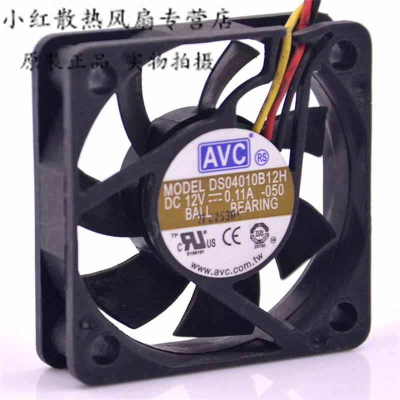 Новый оригинальный 4010 DS04010B12H 4 см 12В 0.11A двойной шар большой объем ветра