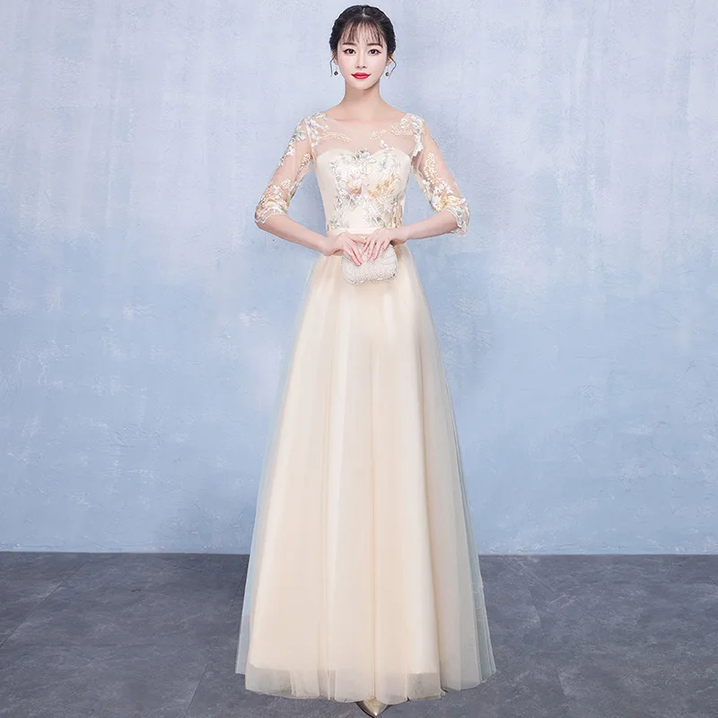 Женское платье в пол для свадебной вечеринки элегантное банкетное длинное Ципао