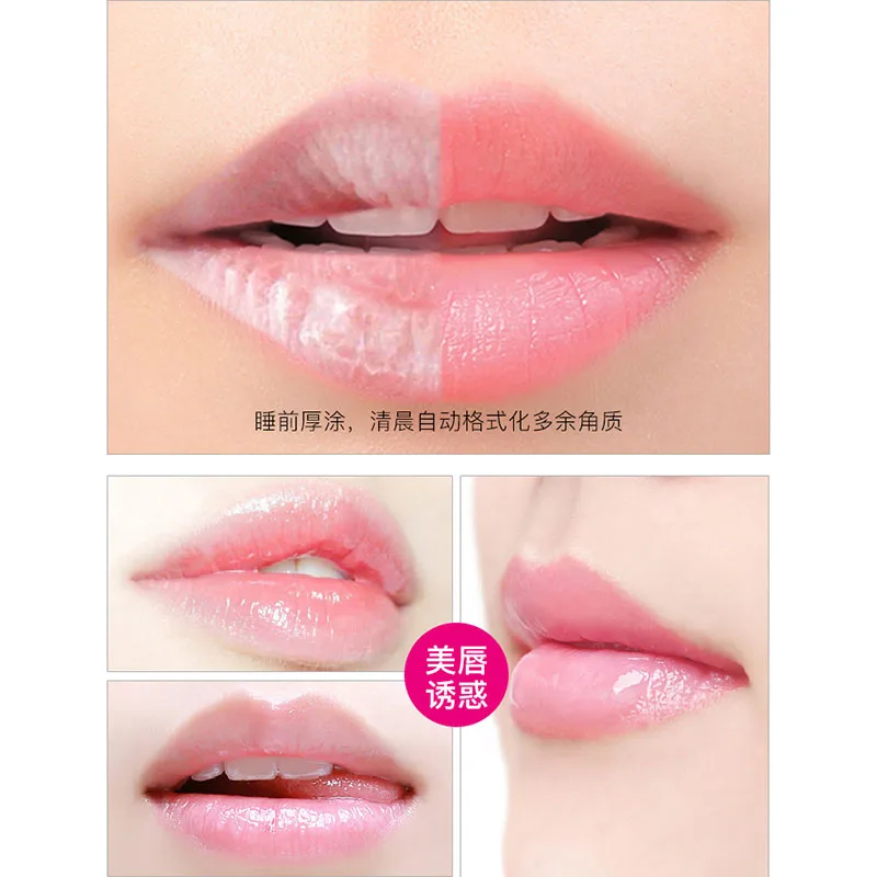 

moisturizing sleep air cushion lip mask to fade lip lines lip mask to exfoliate horny lip scrub